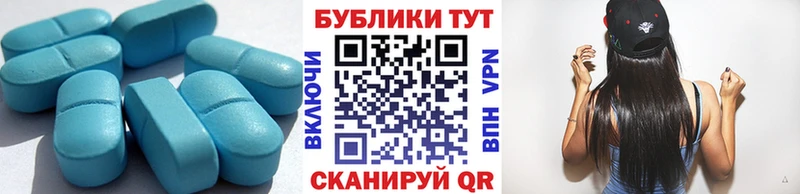 ЭКСТАЗИ круглые  Славск 