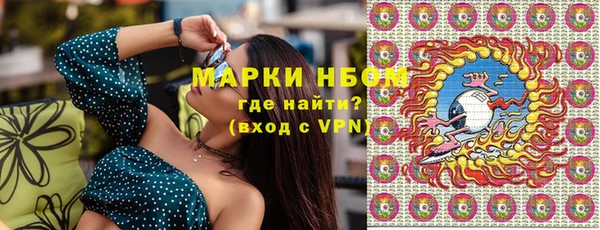 Альфа ПВП Алзамай