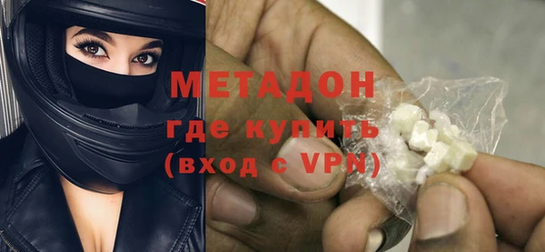 Альфа ПВП Алзамай