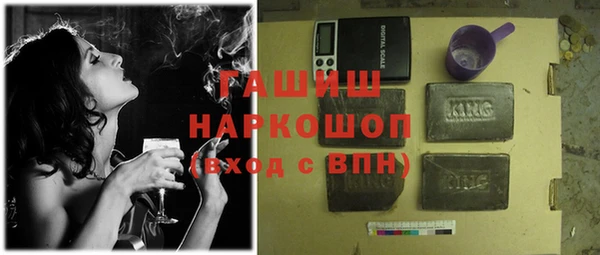 Альфа ПВП Алзамай