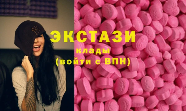 первитин Алексеевка