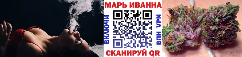 Канабис Bruce Banner  как найти наркотики  Славск 